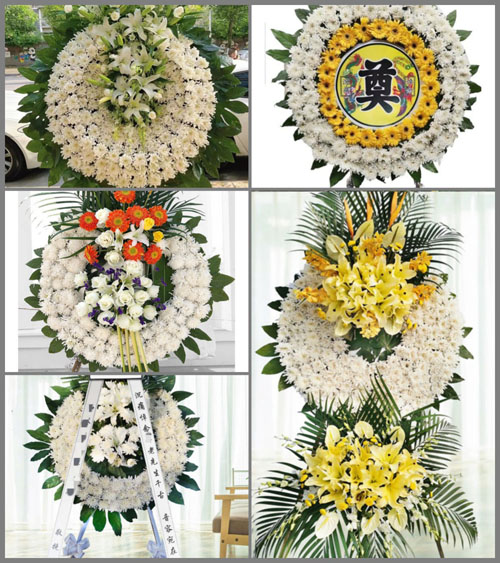 山东淄博淄川区般阳路街道花圈速递